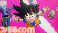 『ドラゴンボールZ カカロット』DLC“-DAIMA- 魔界の大冒険！ PART1 ”が7月17日に配信。ゲーム本編とセットのDAIMAエディションも同日発売
