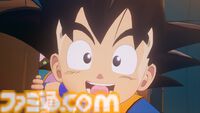 『ドラゴンボールZ カカロット』DLC“-DAIMA- 魔界の大冒険！ PART1 ”が7月17日に配信。ゲーム本編とセットのDAIMAエディションも同日発売