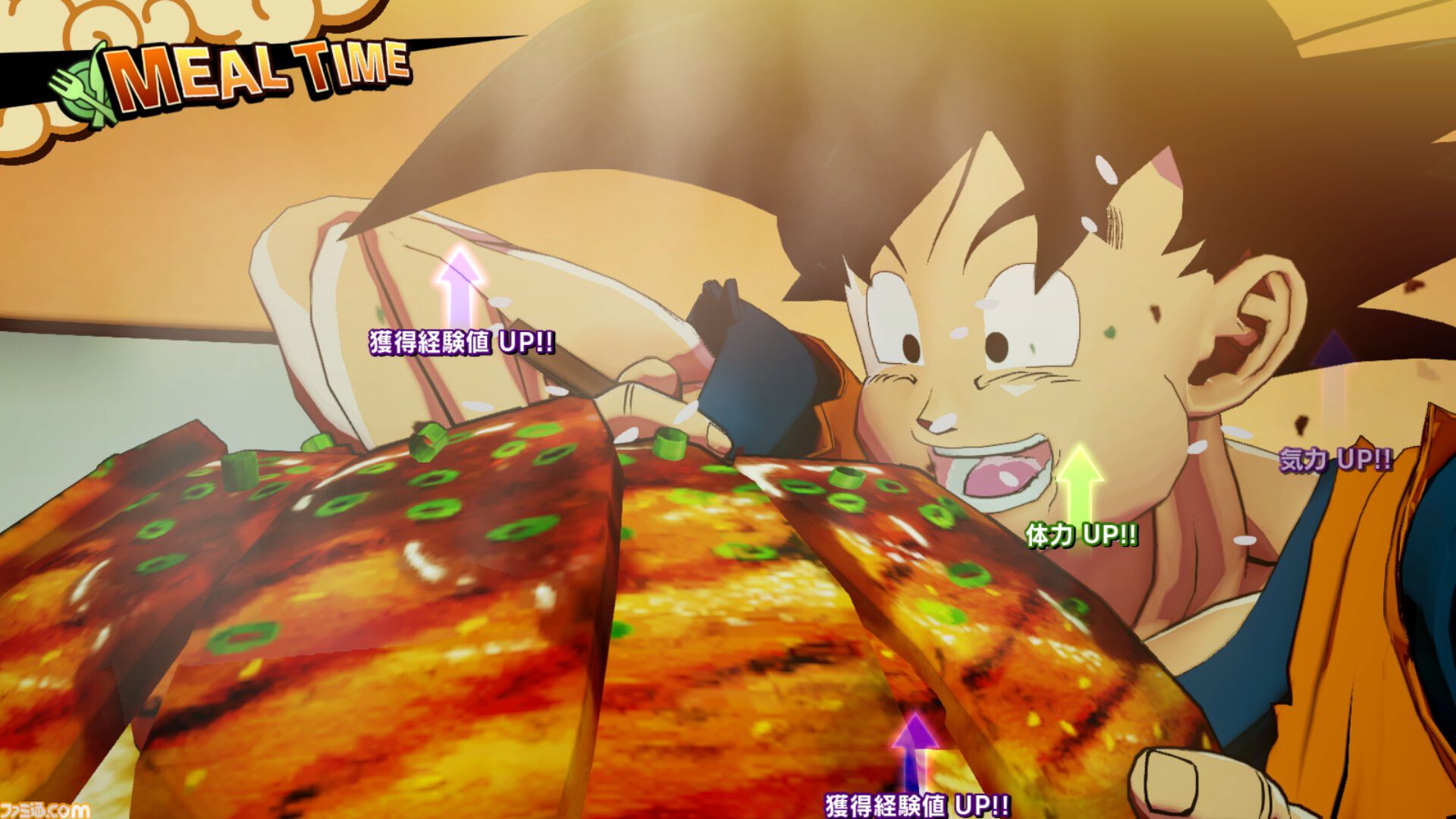 『ドラゴンボールZ カカロット』DLC“-DAIMA- 魔界の大冒険！ PART1 ”が7月17日に配信。ゲーム本編とセットのDAIMAエディションも同日発売