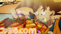 『ドラゴンボールZ カカロット』DLC“-DAIMA- 魔界の大冒険！ PART1 ”が7月17日に配信。ゲーム本編とセットのDAIMAエディションも同日発売