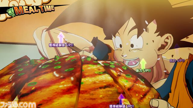 『ドラゴンボールZ カカロット』DLC“-DAIMA- 魔界の大冒険！ PART1 ”が7月17日に配信。ゲーム本編とセットのDAIMAエディションも同日発売