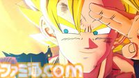 『ドラゴンボールZ カカロット』DLC“-DAIMA- 魔界の大冒険！ PART1 ”が7月17日に配信。ゲーム本編とセットのDAIMAエディションも同日発売