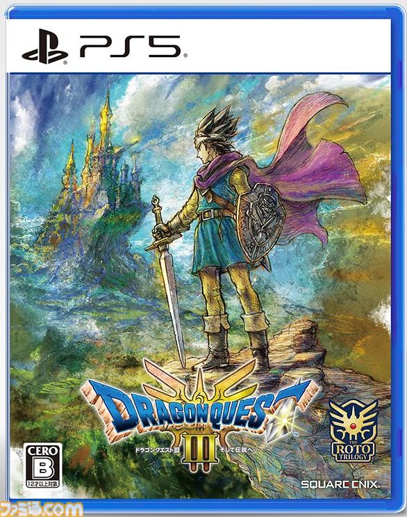 楽天ブックスで『ドラクエ3』が37%オフ、『ドラゴンボールスパーキングゼロ』が33%オフ、『スプリット・フィクション』が37%オフで買えるセールが開催中