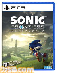 楽天ブックスで『ドラクエ3』が37%オフ、『ドラゴンボールスパーキングゼロ』が33%オフ、『スプリット・フィクション』が37%オフで買えるセールが開催中