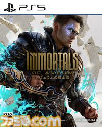 楽天ブックスで『ドラクエ3』が37%オフ、『ドラゴンボールスパーキングゼロ』が33%オフ、『スプリット・フィクション』が37%オフで買えるセールが開催中