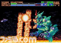 『アーシオン』16bitハードウェアでのプレイを想定した横スクロールシューティング。Switch、PS5、PS4、Xbox Series X|S、Steamで2025年夏に発売
