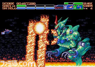 『アーシオン』16bitハードウェアでのプレイを想定した横スクロールシューティング。Switch、PS5、PS4、Xbox Series X|S、Steamで2025年夏に発売