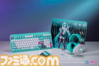 初音ミク×TUF Gamingのコラボゲーミングデバイスが6月中旬より発売。ミクのシグネチャーカラーが印象的なキーボード、マウス、マウスパッド、ヘッドセットの4種にて展開