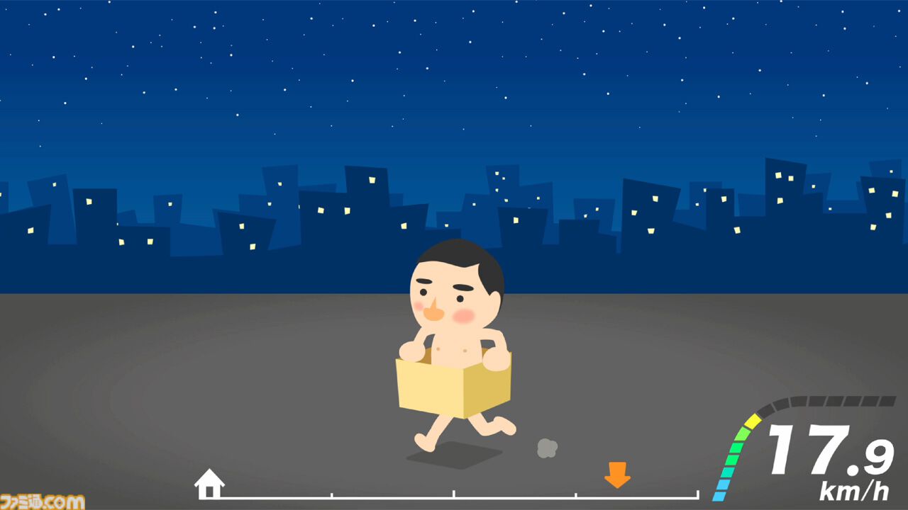 ダンボール箱がコントローラーになるゲーム『箱だけのブルース』がNintendo Switchに5/2より登場！