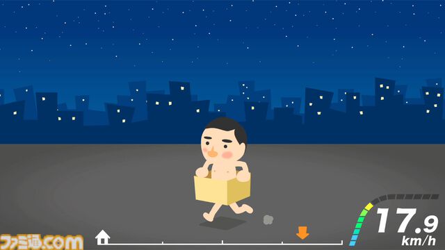 ダンボール箱がコントローラーになるゲーム『箱だけのブルース』がNintendo Switchに5/2より登場！