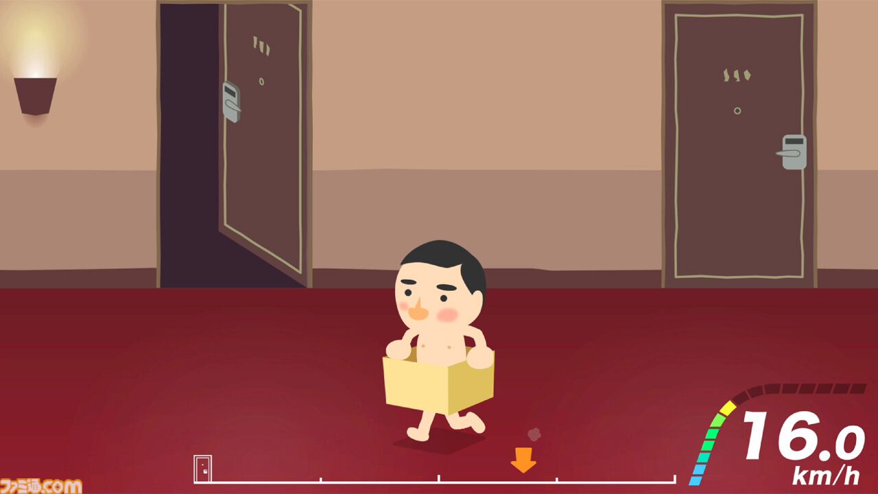 ダンボール箱がコントローラーになるゲーム『箱だけのブルース』がNintendo Switchに5/2より登場！