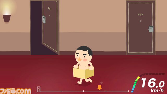 ダンボール箱がコントローラーになるゲーム『箱だけのブルース』がNintendo Switchに5/2より登場！