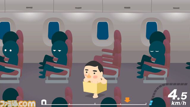 ダンボール箱がコントローラーになるゲーム『箱だけのブルース』がNintendo Switchに5/2より登場！