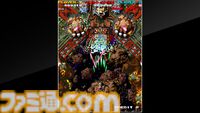 『琉球』を配信前に最速プレイ！ 第195回『俺たちのアケアカ』は本日（5月21日）20時00分より生放送【ファミ通チャンネル】