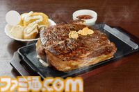 Crazy Raccoon×いきなり！ステーキのコラボが6月1日より開催。赤見かるび、わいわいらのノベルティが配布、一部店舗では限定メニューが販売