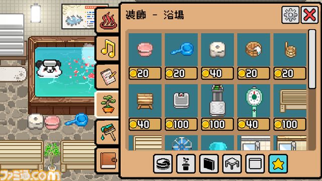 『アニマルスパ』PC画面下でゆるカワイイ動物と銭湯づくり。ネコ、イヌ、ウサギやハムスターの入浴を眺める癒し系タイトルが5月14日発売記事著者