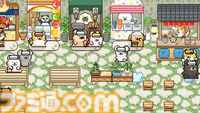 『アニマルスパ』PC画面下でゆるカワイイ動物と銭湯づくり。ネコ、イヌ、ウサギやハムスターの入浴を眺める癒し系タイトルが5月14日発売記事著者