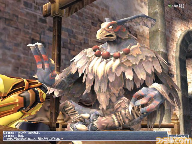 PS2版『FF11』が発売された日。MMORPGの楽しさに触れ、寝食を忘れてプレイする人が続出した『FF』シリーズ初のオンラインタイトル【今日は何の日？】