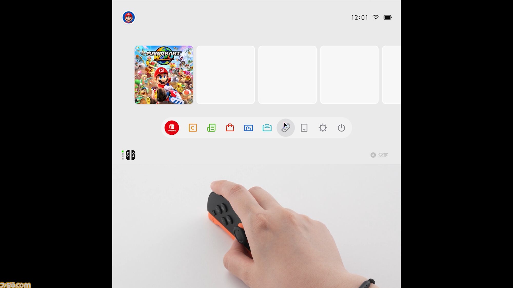 【Switch2】ホームメニューでのマウス操作、バッテリーの劣化を軽減する充電設定など新機能がアプリ『Nintendo Today!』にて紹介