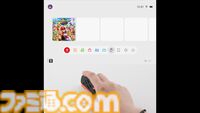 【Switch2】ホームメニューでのマウス操作、バッテリーの劣化を軽減する充電設定など新機能がアプリ『Nintendo Today!』にて紹介