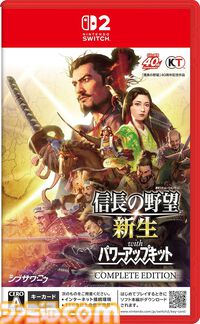 AmazonでSwitch2ソフトがお買い得。『ドンキーコング バナンザ』『ゼルダの伝説 ティアキン』が13％オフ、『龍が如く0』が18%オフなど