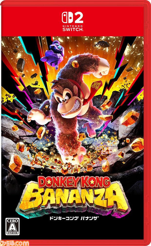 AmazonでSwitch2ソフトがお買い得。『ドンキーコング バナンザ』『ゼルダの伝説 ティアキン』が13％オフ、『龍が如く0』が18%オフなど
