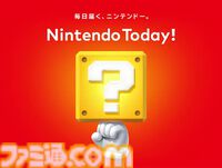 『Nintendo Today!』リリース開始から3週間で約250万のダウンロード数を記録。Nintendo Switch 2の正式発表後に『マイニンテンドー』のダウンロード数が約4万を突破