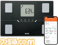 【Amazonタイムセール】Ankerモバイルバッテリーが35%オフに。松屋の牛めし&カレーは半額、サントリー天然水24本セットは51％オフ