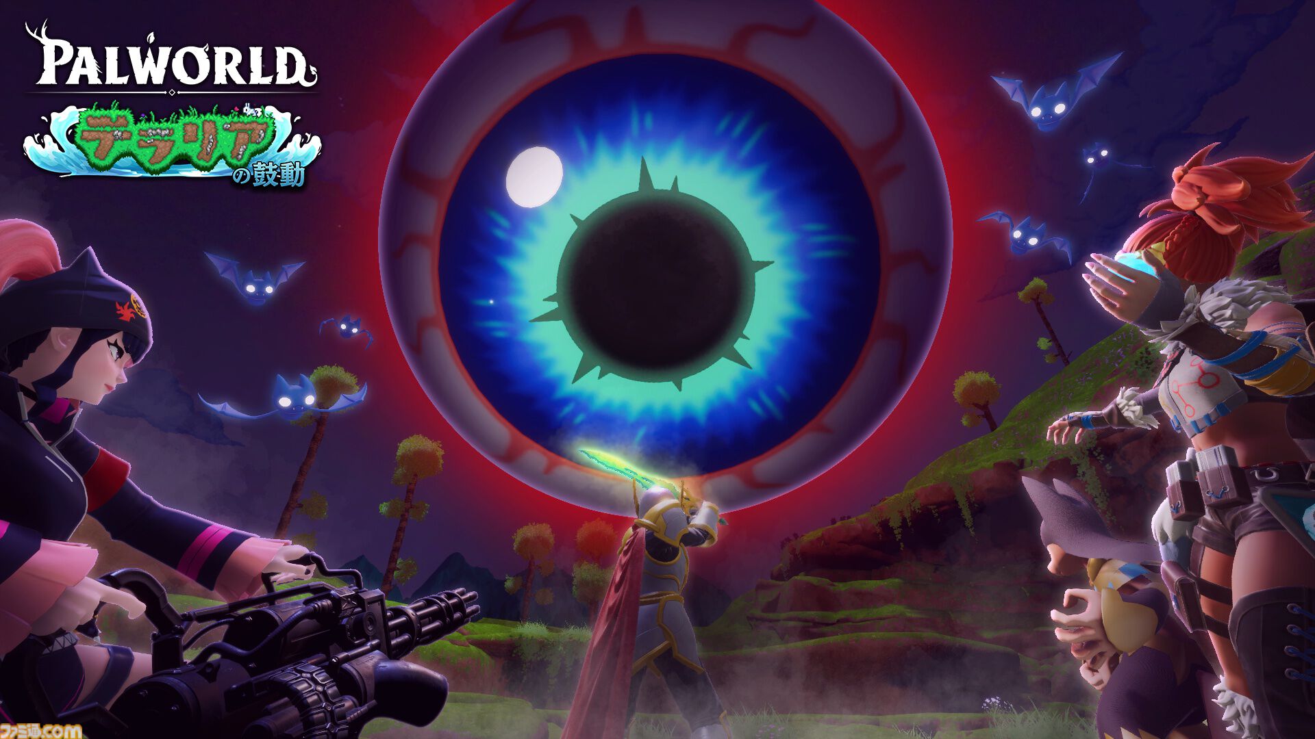 『パルワールド』×『テラリア』コラボが大型アップデートとして今夏配信。テラリアのモンスターをパルと同様に捕獲可能に