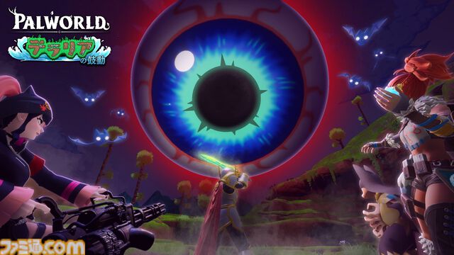 『パルワールド』×『テラリア』コラボが大型アップデートとして今夏配信。テラリアのモンスターをパルと同様に捕獲可能に