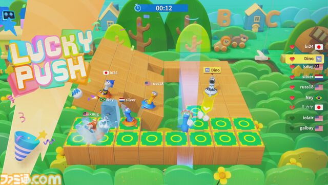 『Planet Party Time』Steam版プレイテストが5月16日より開始。レースやパズルなど120種類以上のミニゲームを、最大32人で遊べるパーティーゲーム