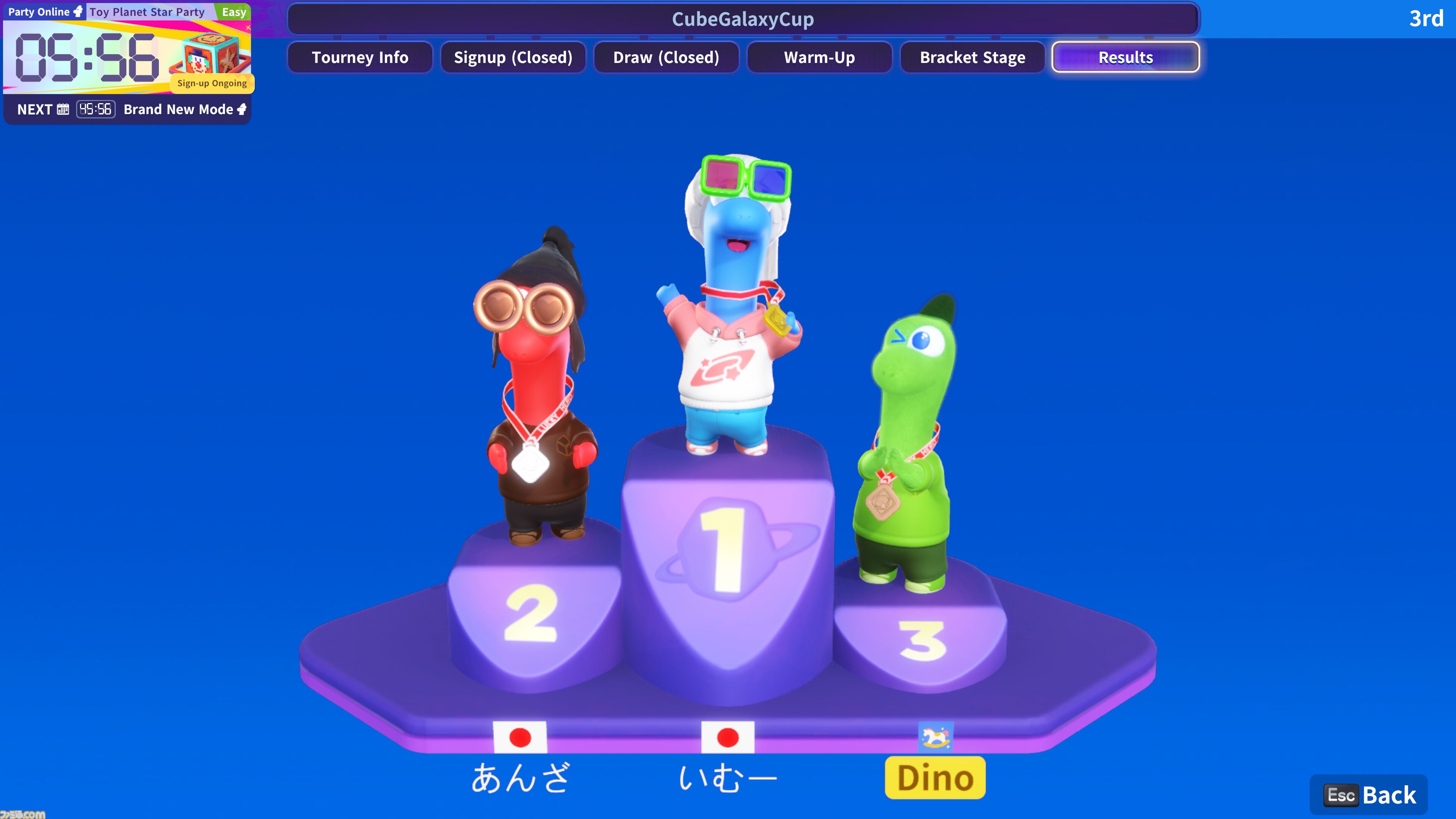 『Planet Party Time』Steam版プレイテストが5月16日より開始。レースやパズルなど120種類以上のミニゲームを、最大32人で遊べるパーティーゲーム