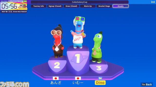 『Planet Party Time』Steam版プレイテストが5月16日より開始。レースやパズルなど120種類以上のミニゲームを、最大32人で遊べるパーティーゲーム