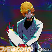 『終天教団』主人公を殺害した犯人を4日間以内に見つけ出すマルチジャンルアドベンチャー。9月5日に発売。予約受付は本日（5/22）より開始