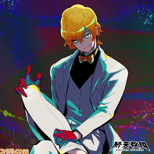 『終天教団』主人公を殺害した犯人を4日間以内に見つけ出すマルチジャンルアドベンチャー。9月5日に発売。予約受付は本日（5/22）より開始