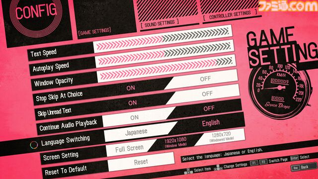 『デスペラドロップス』コザキユースケ氏がキャラデザを手掛ける乙女ゲー、Steam版が5月27日発売。6月10日まで20％オフセールも実施