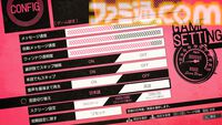 『デスペラドロップス』コザキユースケ氏がキャラデザを手掛ける乙女ゲー、Steam版が5月27日発売。6月10日まで20％オフセールも実施