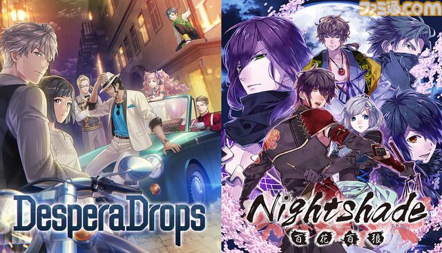 『デスペラドロップス』コザキユースケ氏がキャラデザを手掛ける乙女ゲー、Steam版が5月27日発売。6月10日まで20％オフセールも実施