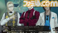『デスペラドロップス』コザキユースケ氏がキャラデザを手掛ける乙女ゲー、Steam版が5月27日発売。6月10日まで20％オフセールも実施