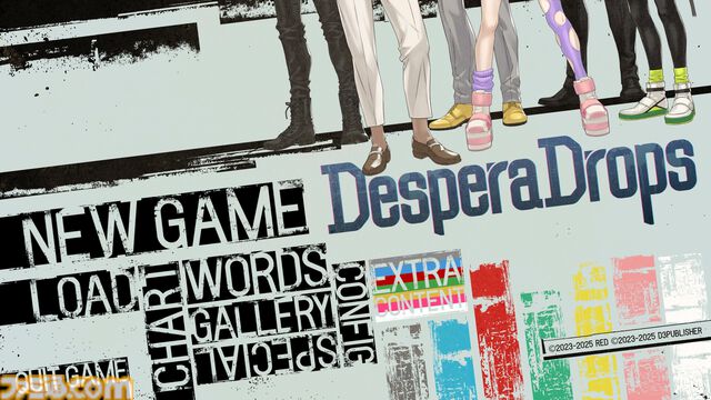 『デスペラドロップス』コザキユースケ氏がキャラデザを手掛ける乙女ゲー、Steam版が5月27日発売。6月10日まで20％オフセールも実施
