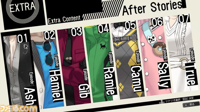 『デスペラドロップス』コザキユースケ氏がキャラデザを手掛ける乙女ゲー、Steam版が5月27日発売。6月10日まで20％オフセールも実施