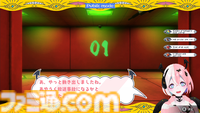 『終天教団』インタビュー。「つぎのテーマは宗教にしたい」小高氏のインディーゲーム規模の構想がDMM GAMESとのタッグで大作へ。作りたかったのは“ドストレート”なアドベンチャー