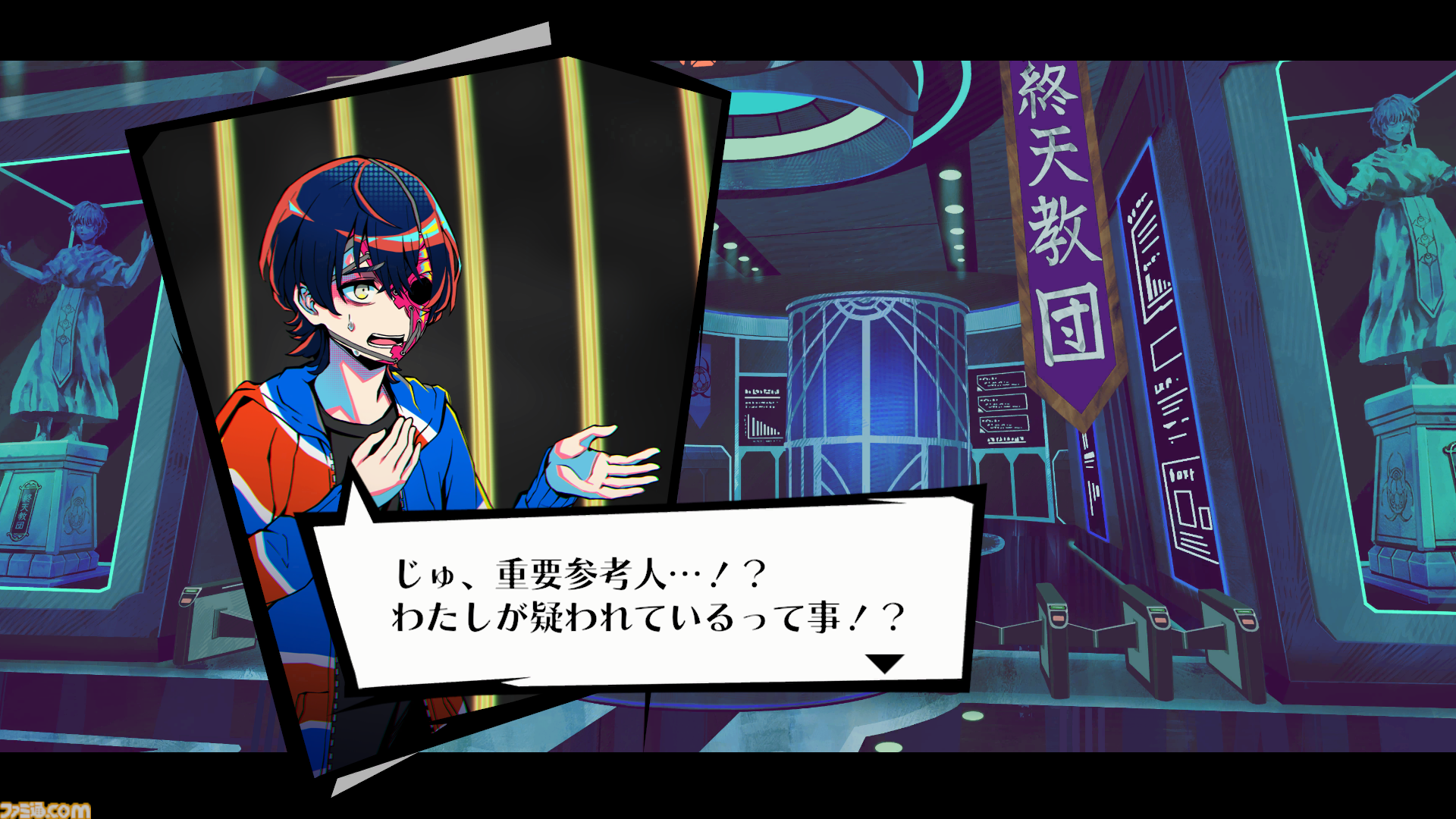『終天教団』インタビュー。「つぎのテーマは宗教にしたい」小高氏のインディーゲーム規模の構想がDMM GAMESとのタッグで大作へ。作りたかったのは“ドストレート”なアドベンチャー