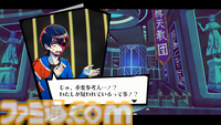 『終天教団』インタビュー。「つぎのテーマは宗教にしたい」小高氏のインディーゲーム規模の構想がDMM GAMESとのタッグで大作へ。作りたかったのは“ドストレート”なアドベンチャー