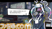『終天教団』インタビュー。「つぎのテーマは宗教にしたい」小高氏のインディーゲーム規模の構想がDMM GAMESとのタッグで大作へ。作りたかったのは“ドストレート”なアドベンチャー