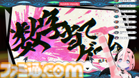 『終天教団』インタビュー。「つぎのテーマは宗教にしたい」小高氏のインディーゲーム規模の構想がDMM GAMESとのタッグで大作へ。作りたかったのは“ドストレート”なアドベンチャー