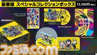 『終天教団』インタビュー。「つぎのテーマは宗教にしたい」小高氏のインディーゲーム規模の構想がDMM GAMESとのタッグで大作へ。作りたかったのは“ドストレート”なアドベンチャー