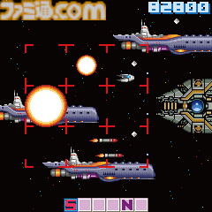 『グラディウス』40周年特別企画。シリーズ作品を振り返りつつ『オリジン コレクション』開発陣にインタビュー。『グラIII』AMショー版はプログラマー・東氏が熱望して復刻を実現した