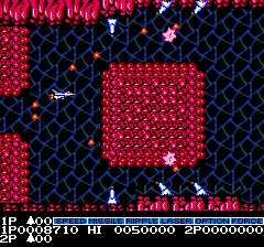 『グラディウス』40周年特別企画。シリーズ作品を振り返りつつ『オリジン コレクション』開発陣にインタビュー。『グラIII』AMショー版はプログラマー・東氏が熱望して復刻を実現した