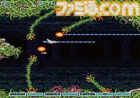 『グラディウス』40周年特別企画。シリーズ作品を振り返りつつ『オリジン コレクション』開発陣にインタビュー。『グラIII』AMショー版はプログラマー・東氏が熱望して復刻を実現した